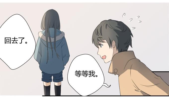 第八话：龙三的夫人41