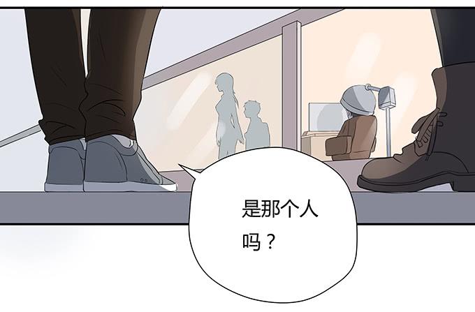 第八话：龙三的夫人5