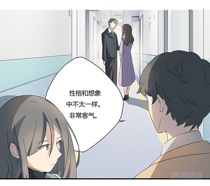 第九话：血疑25