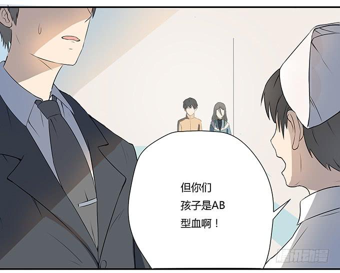 第九话：血疑30