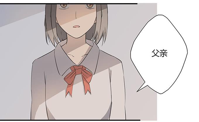 第九话：血疑80