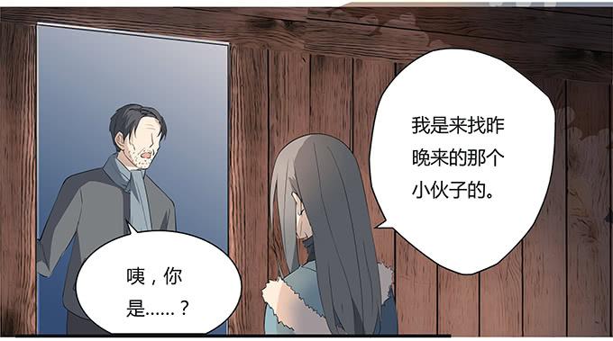 第十一话：陪你去看星河0