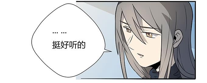 第十三话：亲父母和养父母1