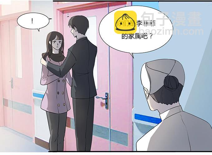 第十三话：亲父母和养父母26
