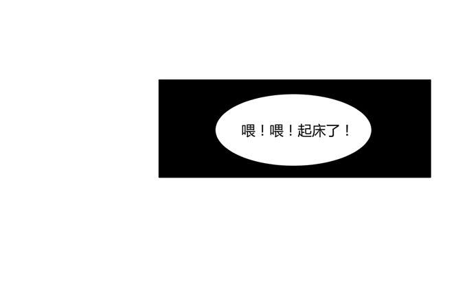 第二十话：清晨短暂的安宁48