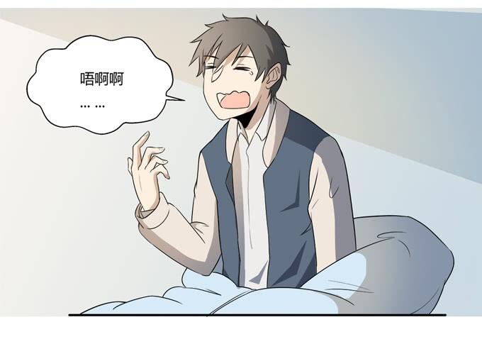 第二十话：清晨短暂的安宁55