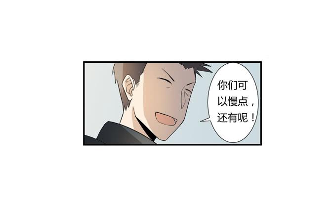 第21话：其他的信息如约而至16