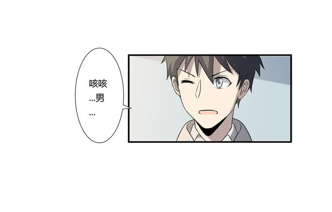 第21话：其他的信息如约而至20