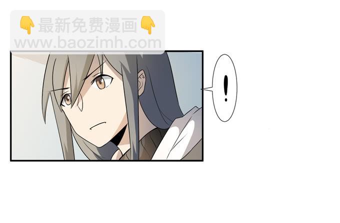 第21话：其他的信息如约而至31
