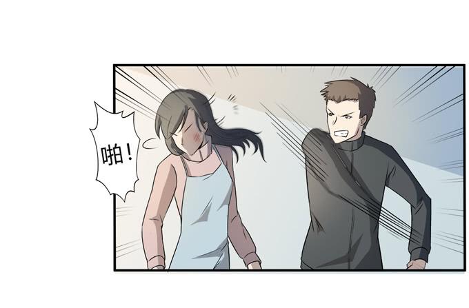 第21话：其他的信息如约而至34