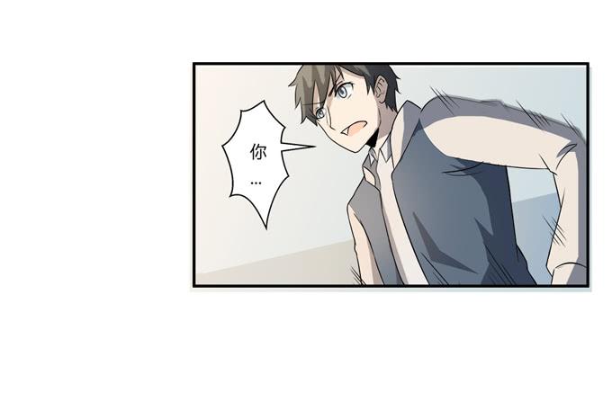 第21话：其他的信息如约而至38