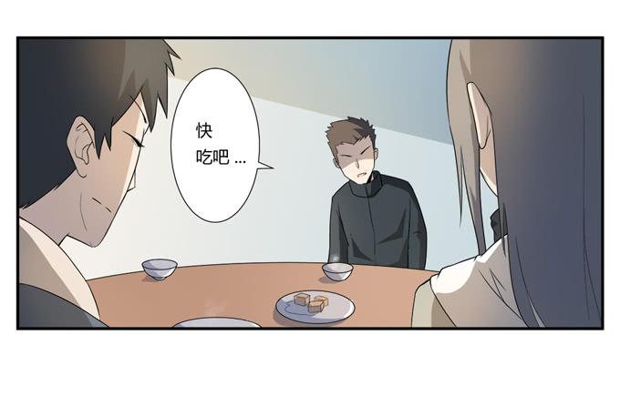 第21话：其他的信息如约而至4