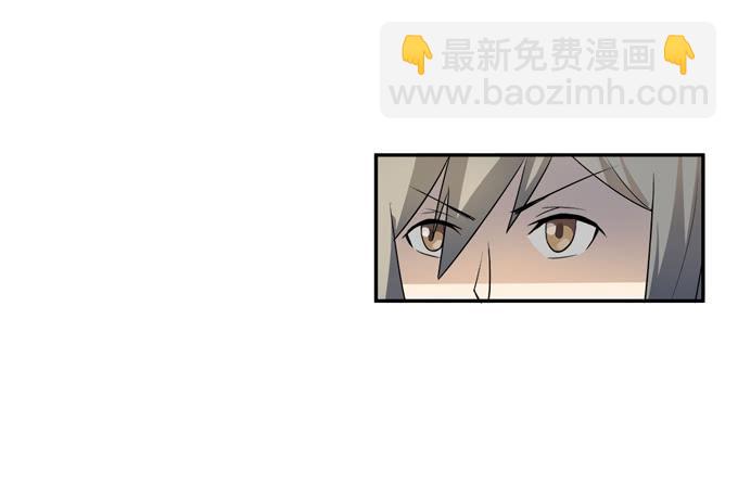第21话：其他的信息如约而至44
