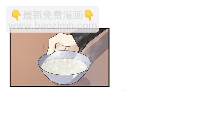 第21话：其他的信息如约而至5