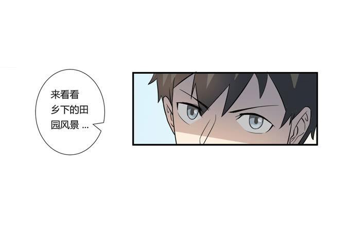 第21话：其他的信息如约而至54