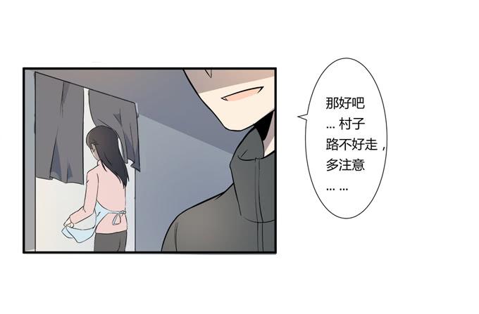 第21话：其他的信息如约而至55