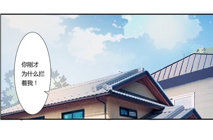 第21话：其他的信息如约而至60