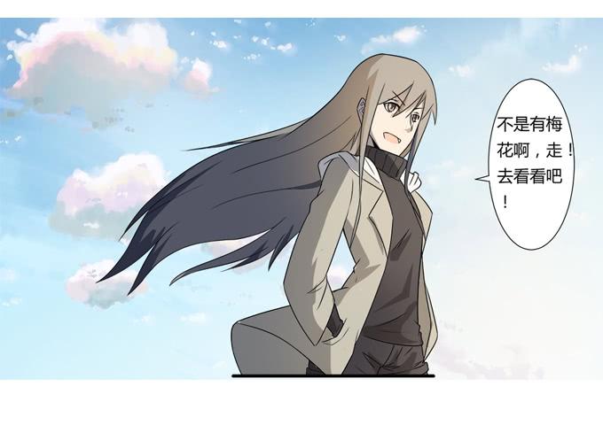 第21话：其他的信息如约而至65