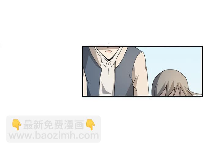 第21话：其他的信息如约而至73