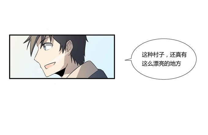第21话：其他的信息如约而至76