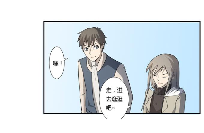 第21话：其他的信息如约而至78