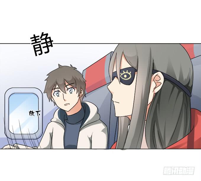 第34话：终于回来了！12