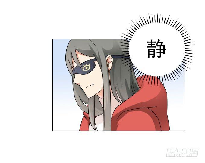 第34话：终于回来了！15