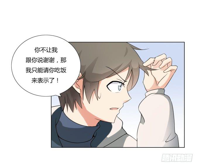 第34话：终于回来了！20