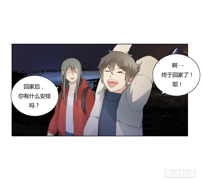 第34话：终于回来了！34