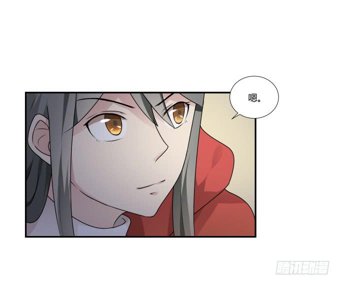 第34话：终于回来了！36