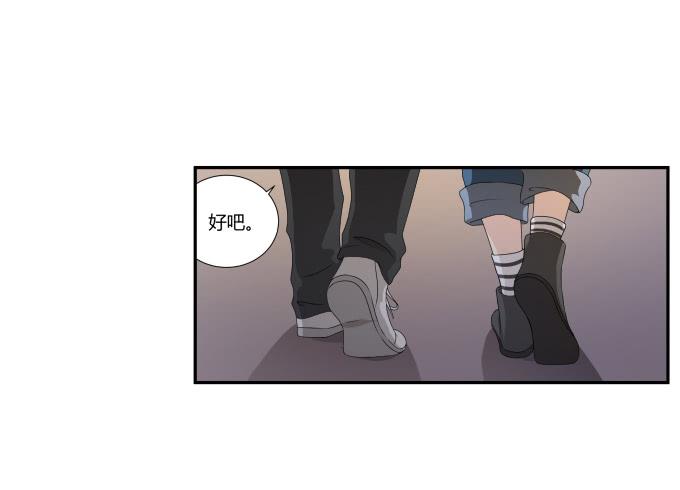 第34话：终于回来了！38