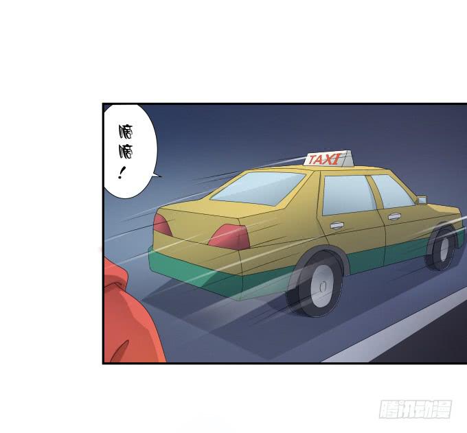 第34话：终于回来了！41