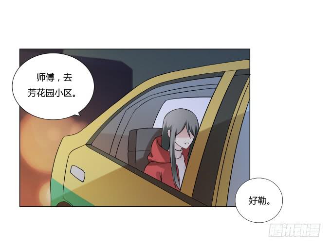 第34话：终于回来了！43
