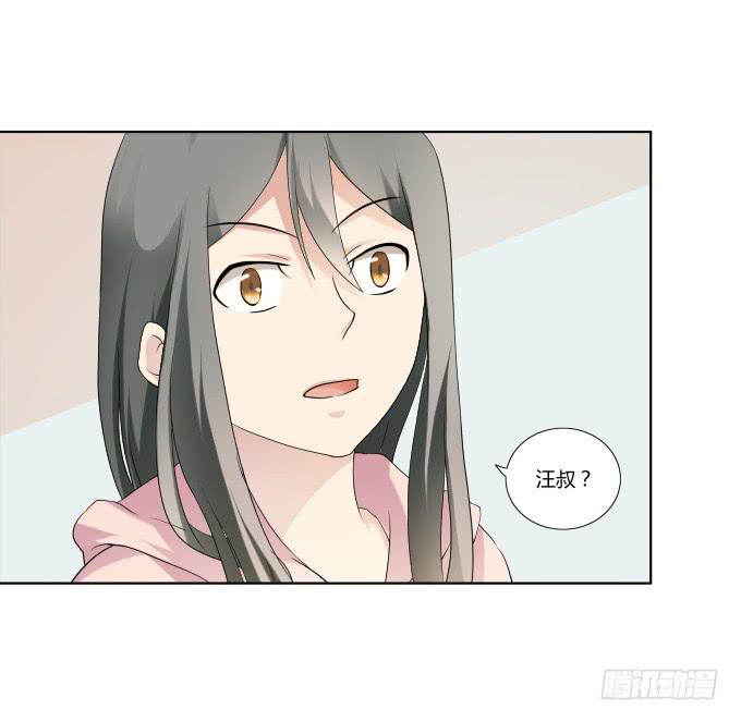 第35话:秦松出狱0