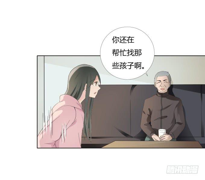 第35话:秦松出狱10