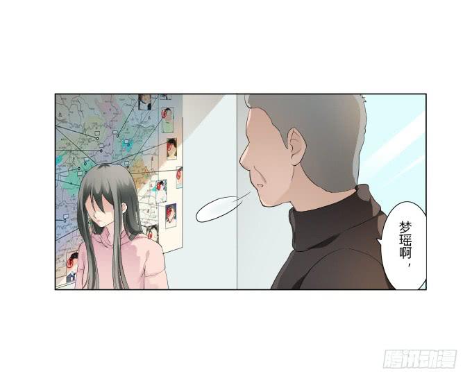 第35话:秦松出狱19