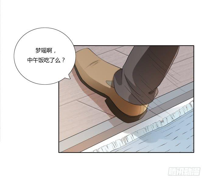 第35话:秦松出狱2
