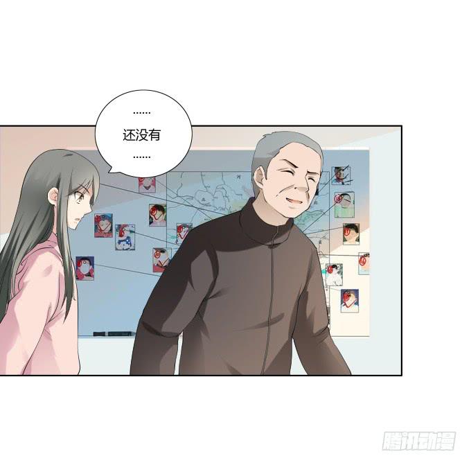 第35话:秦松出狱3