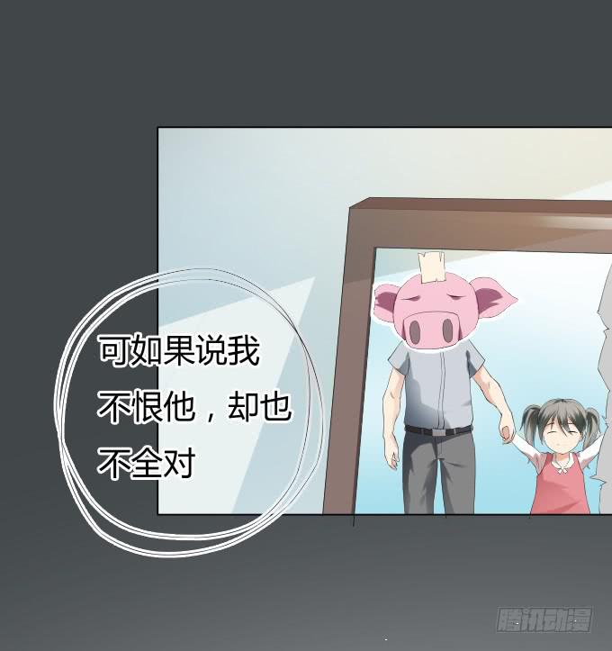 第35话:秦松出狱32