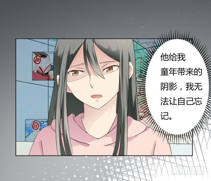 第35话:秦松出狱33