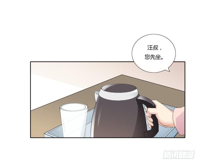 第35话:秦松出狱4