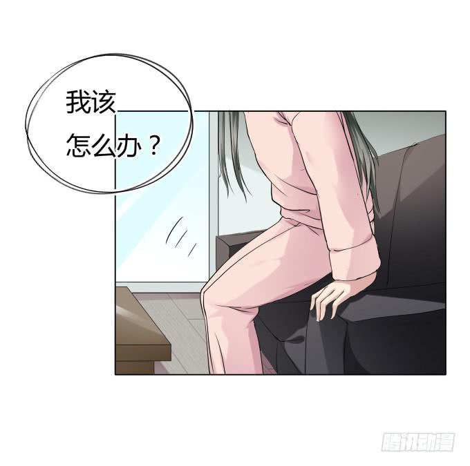第35话:秦松出狱43
