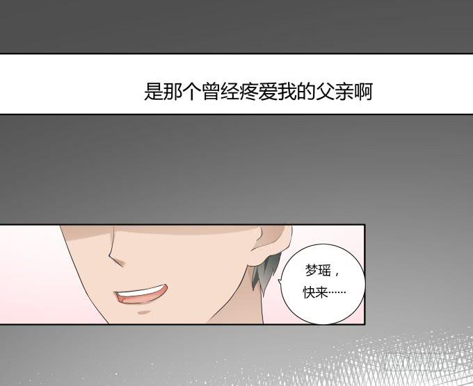 第35话:秦松出狱53