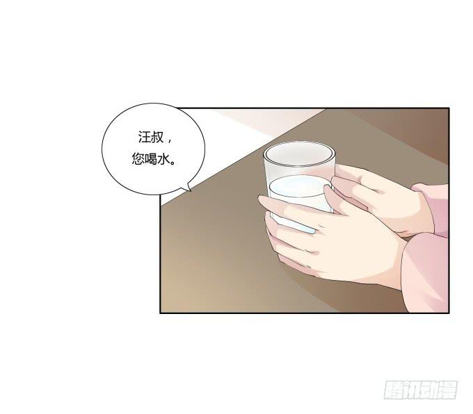 第35话:秦松出狱6