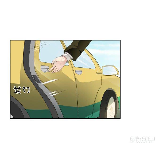 第35话:秦松出狱60