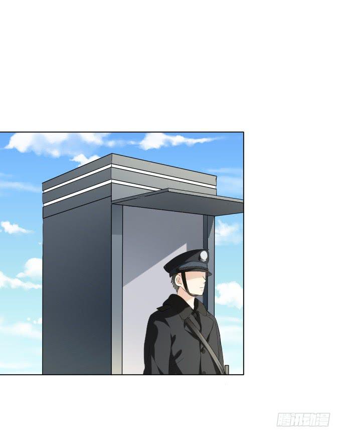 第35话:秦松出狱64