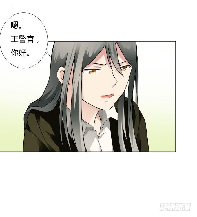 第35话:秦松出狱71