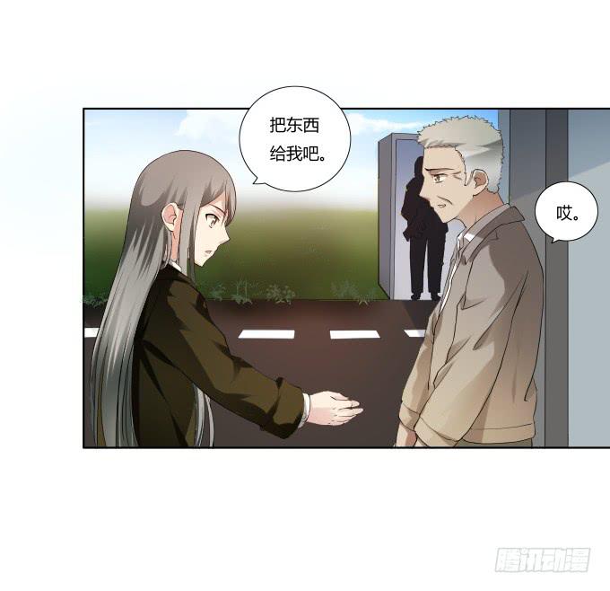 第35话:秦松出狱75