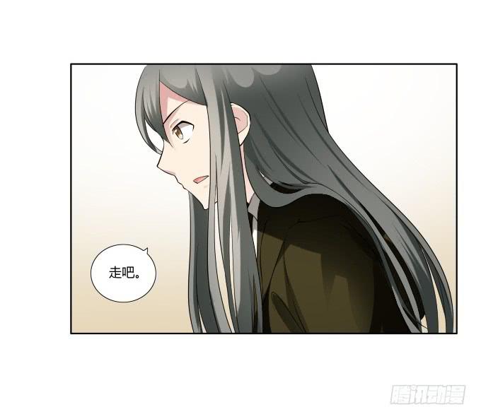 第35话:秦松出狱79