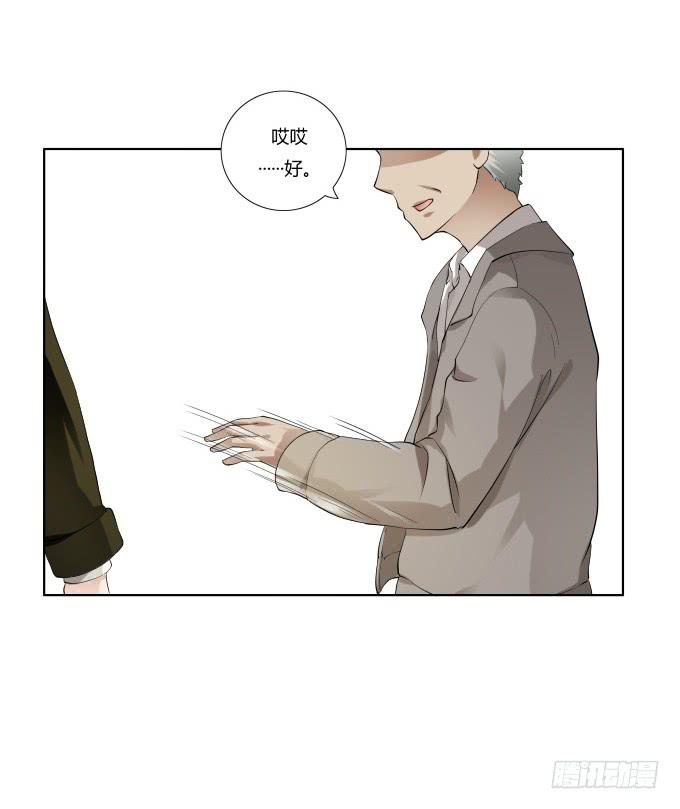第35话:秦松出狱80